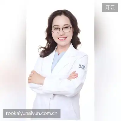 马然
